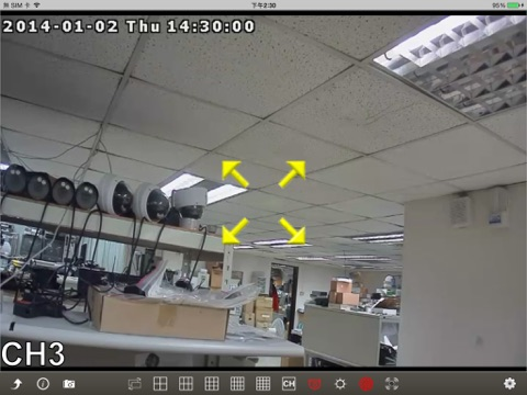 EagleEyesHD Lite Resimleri