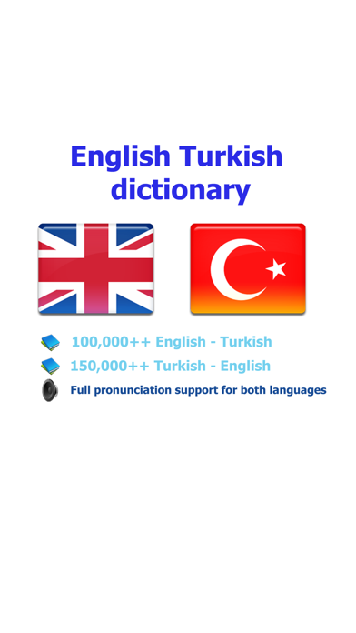 Sözlük. Resimleri
