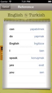 BidBox Vocabulary Trainer: English - Turkish Resimleri