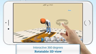3D Salah Guide - Easy Salah Resimleri