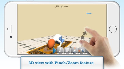 3D Salah Guide - Easy Salah Resimleri