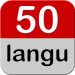 50 dilde - 50 languages iOS