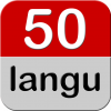 iPhone ve iPad 50 dilde - 50 languages Resim