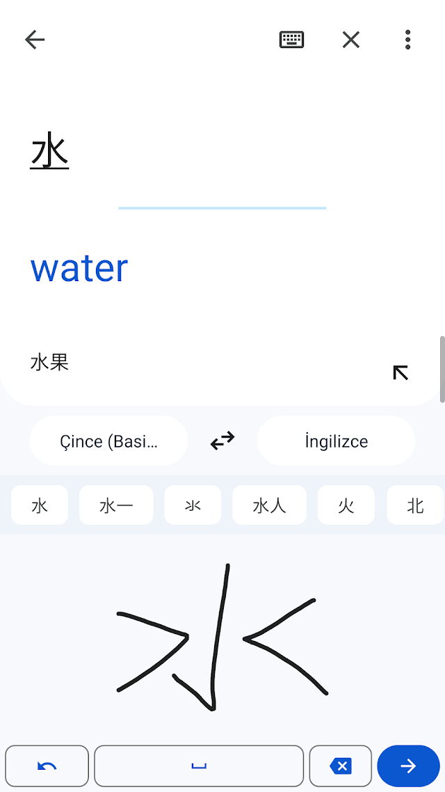 Google �eviri Resimleri
