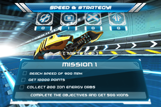 Ion Racer Resimleri