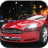 Spy Car Racing Game