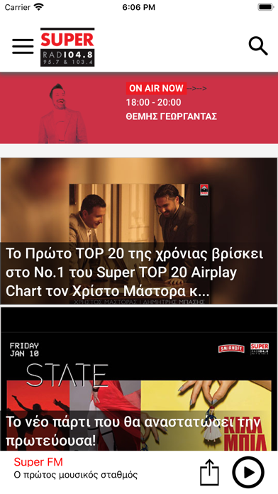 Super FM Resimleri