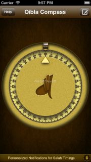iSalam: Qibla Compass Resimleri
