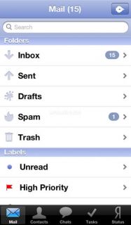 Yandex.Mail Resimleri