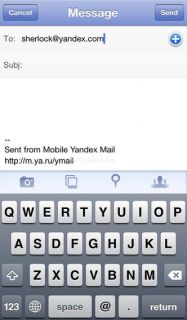 Yandex.Mail Resimleri