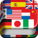 iHandy Translator Free iOS