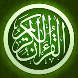 iPhone & iPad alQuran ikonu