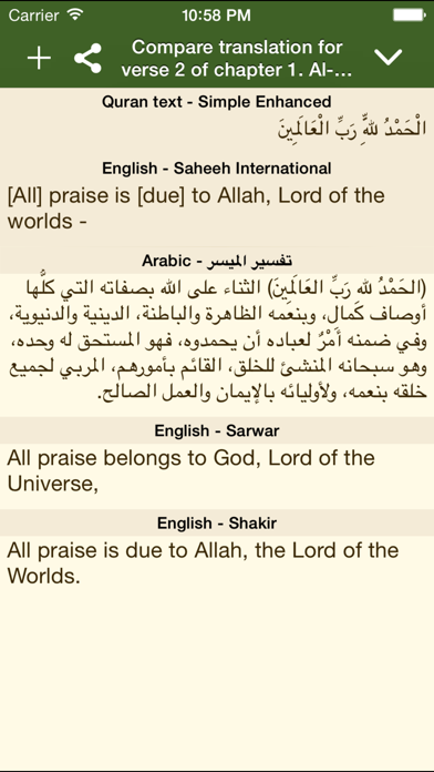 alQuran Resimleri