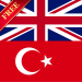 Offline English Turkish Dictionary FREE iOS