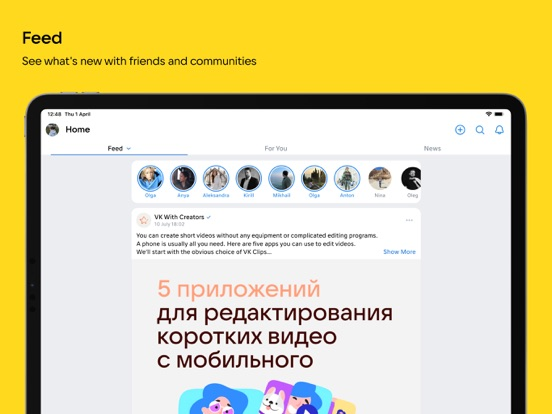 VK: sosyal a�, mesajla�ma Resimleri