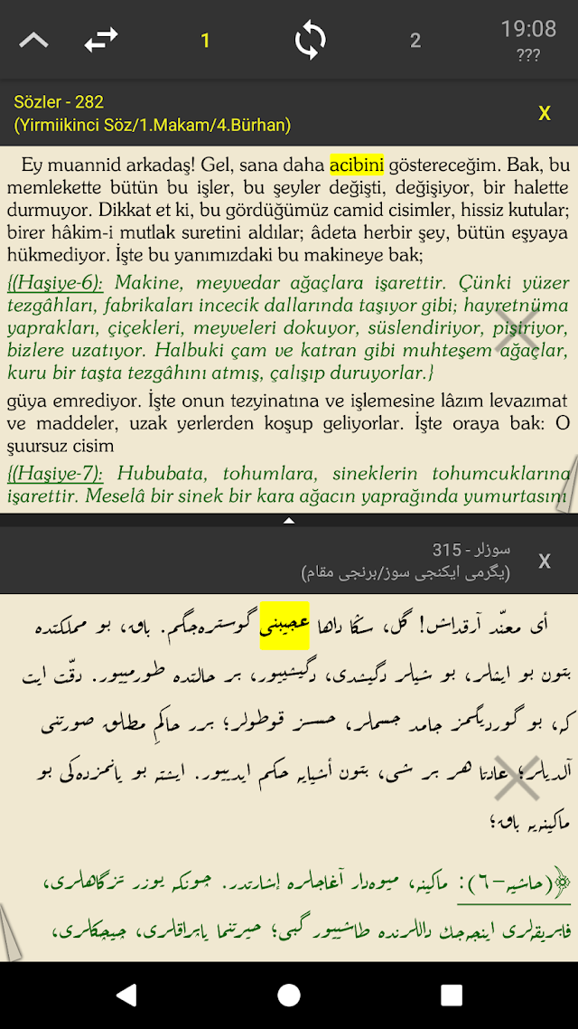 Risale-i Nur Okuma Program� Resimleri