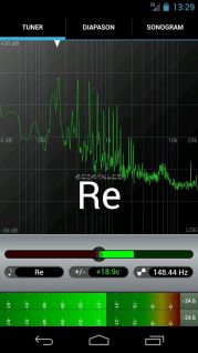 n-Track Akort Aleti (Tuner) Resimleri