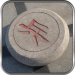 in Satranc - cretsiz Android