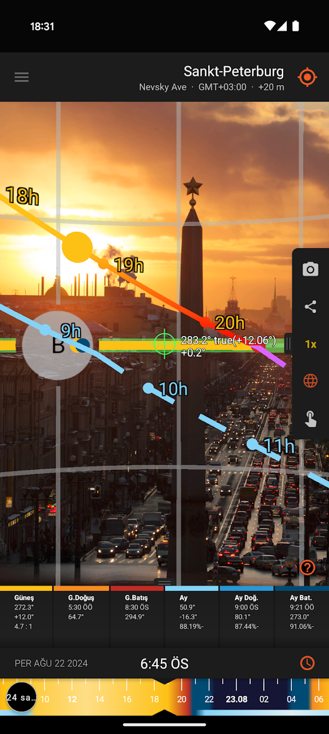 Sun Surveyor Resimleri