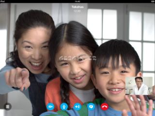 Skype for iPad Resimleri