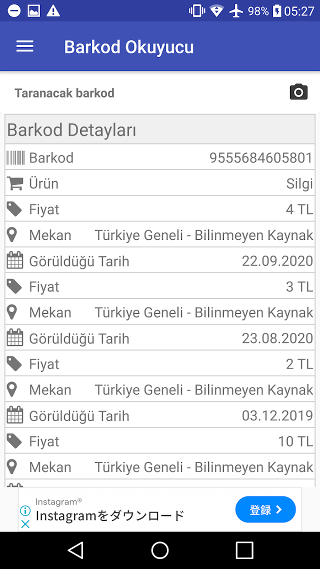 Barkod Okuyucu Resimleri