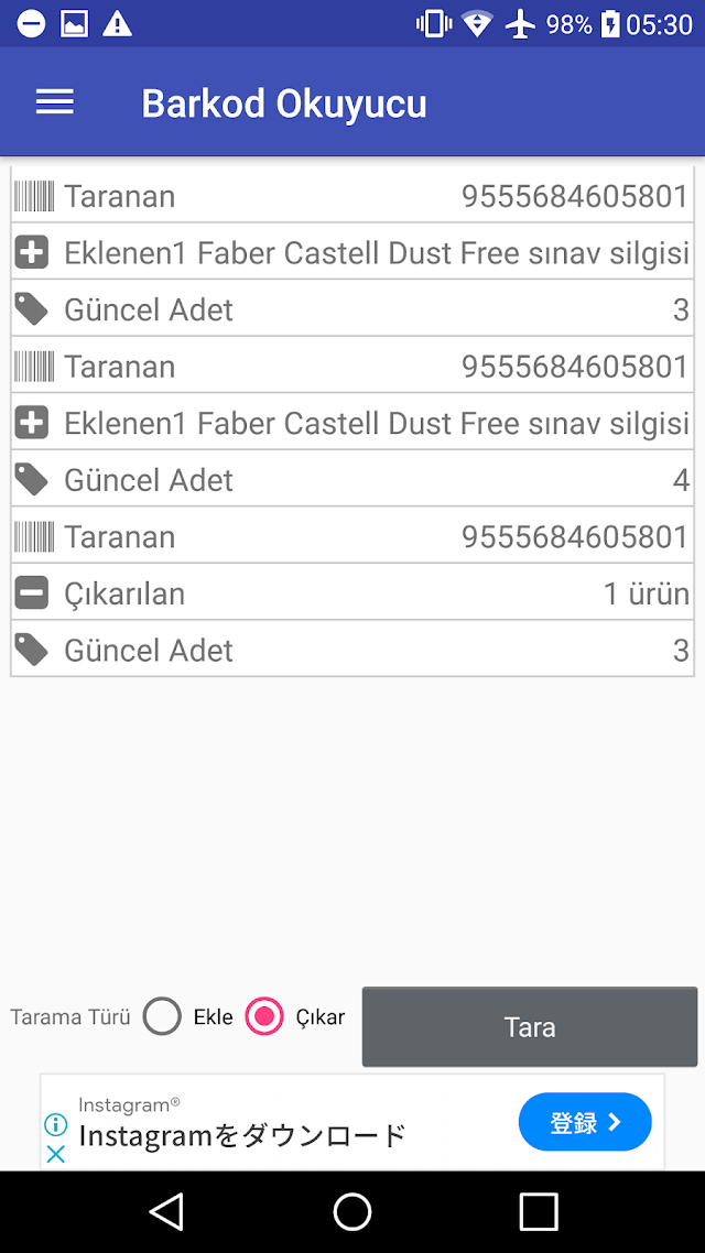 Barkod Okuyucu Resimleri