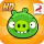 Bad Piggies HD indir