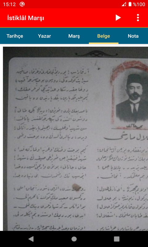 İstiklâl Marşı Resimleri