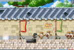 MapleStory